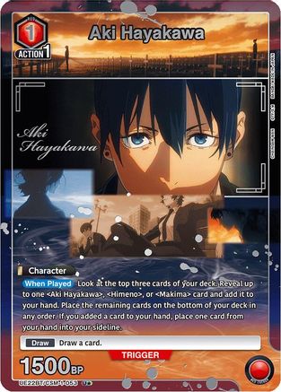Aki Hayakawa (053) (U*) (UE22BT/CSM-1-053) - UE22BT CHAINSAW MAN Foil - Card Brawlers