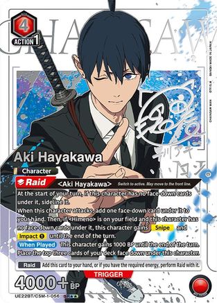 Aki Hayakawa (056) (SR**) (UE22BT/CSM-1-056) - UE22BT CHAINSAW MAN Foil - Card Brawlers