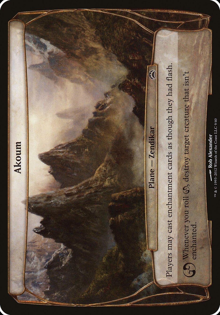 Akoum (Planes) [Planechase 2012 Planes] - Card Brawlers