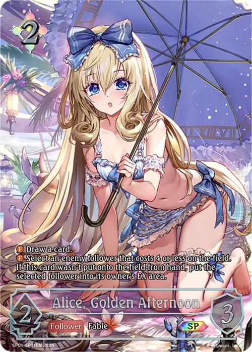 Alice, Golden Afternoon (SP) (SP31EN) (SP01 - SP31EN) [Seaside Memories] - Card Brawlers