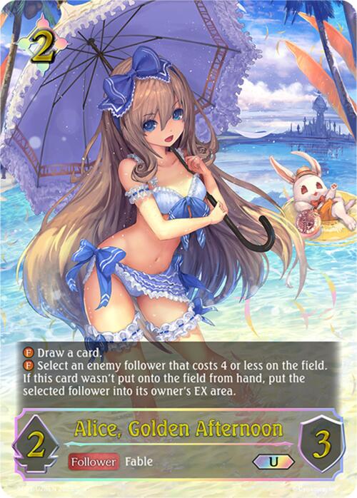 Alice, Golden Afternoon (U) (SP01 - U28EN) [Seaside Memories] - Card Brawlers