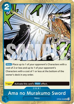 Ama no Murakumo Sword (Pirate Foil) (OP06-056) - Premium Booster -The Best- Vol. 2 Foil - Card Brawlers