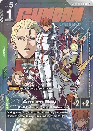 Amuro Ray (R+) (GD05-085) - Freedom Ascension Holofoil - Card Brawlers