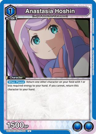 Anastasia Hoshin (UE24BT/REZ-1-054) - UE24BT ReZERO Starting Life in Another World - Card Brawlers