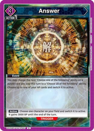 Answer (UE20BT/TSK-2-057) - UE20BT That Time I Got Reincarnated as a Slime - Card Brawlers
