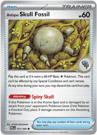 Antique Skull Fossil (073/null) - Reverse Holofoil [ME05 Pitch Black] - Card Brawlers