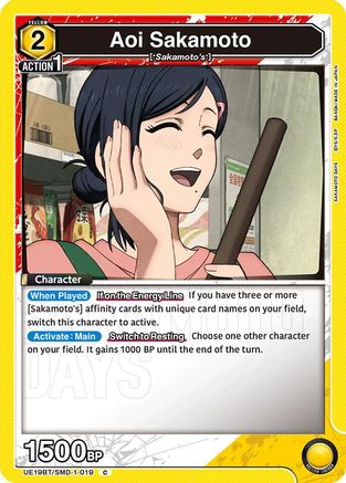 Aoi Sakamoto (019) (UE19BT/SMD-1-019) - UE19BT SAKAMOTO DAYS - Card Brawlers
