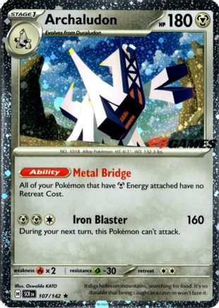 Archaludon (Cosmos Holo) (EB Games Exclusive) (107/null) - Holofoil [Miscellaneous Cards & Products] - Card Brawlers
