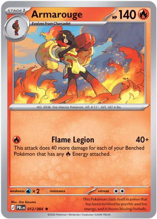 Armarouge (012/084) - Reverse Holofoil [ME05 Pitch Black] - Card Brawlers
