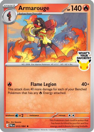 Armarouge (What's Your Favorite Stamp) (012/null) - Holofoil [Miscellaneous Cards & Products] - Card Brawlers