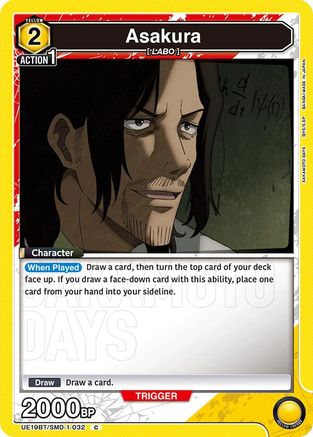 Asakura (032) (UE19BT/SMD-1-032) - UE19BT SAKAMOTO DAYS - Card Brawlers