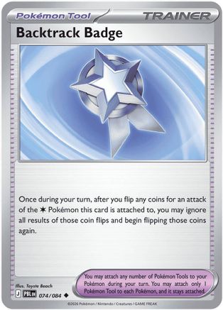 Backtrack Badge (074/null) - Reverse Holofoil [ME05 Pitch Black] - Card Brawlers