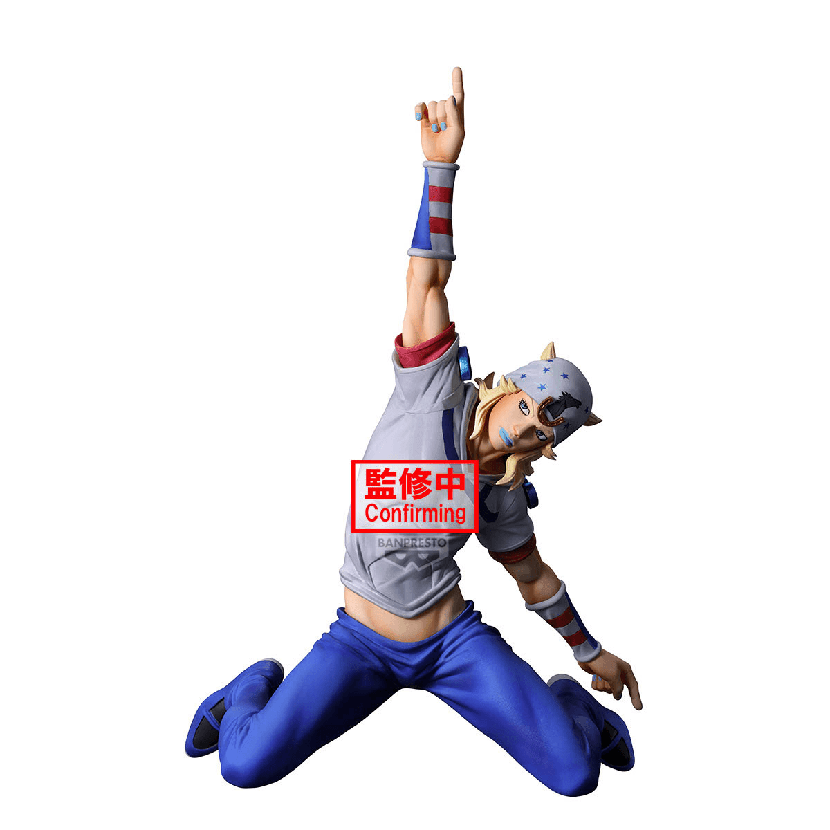 Bandai - Steel Ball Run - JoJo's Bizarre Adventure - Mometria - Johnny Joestar - Card Brawlers