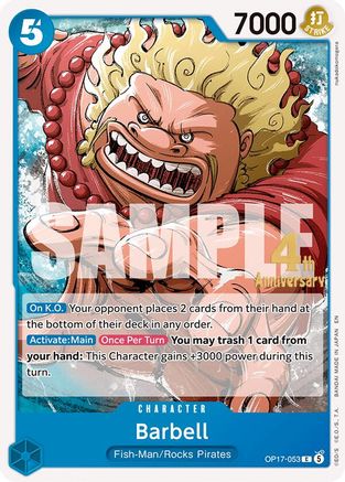Barbell (OP17-053) - The World's Strongest Warriors Release Event Cards - Card Brawlers
