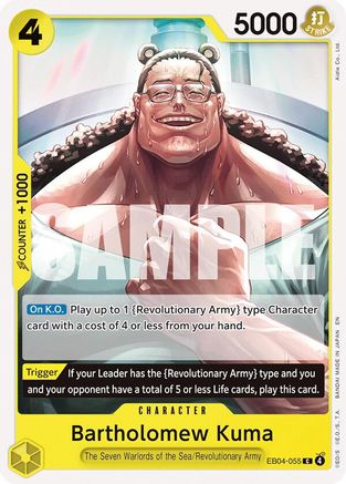 Bartholomew Kuma (EB04-055) (EB04-055) - Adventure on Kami's Island - Card Brawlers