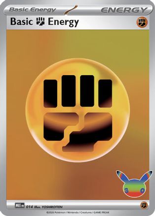 Basic Fighting Energy (014) - Holofoil [MEE Mega Evolution Energies] - Card Brawlers