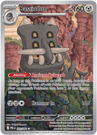 Bastiodon (093/084) - Holofoil [ME05 Pitch Black] - Card Brawlers