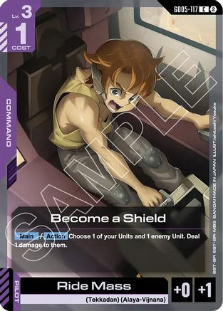 Become a Shield (GD05-117) - Freedom Ascension - Card Brawlers
