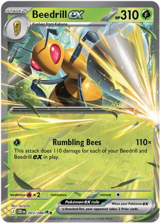 Beedrill ex (003/086) - Holofoil [ME04 Chaos Rising] - Card Brawlers