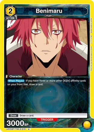 Benimaru (010) (UE20BT/TSK-2-010) - UE20BT That Time I Got Reincarnated as a Slime - Card Brawlers