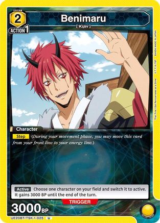Benimaru (025) (UE20BT/TSK-1-025) - UE20BT That Time I Got Reincarnated as a Slime - Card Brawlers