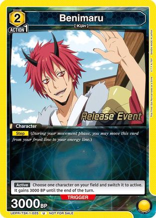 Benimaru (025) (UEPR/TSK-1-025) - UE20BT That Time I Got Reincarnated as a Slime Release Event Cards - Card Brawlers