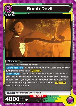 Bomb Devil (016) (UE22BT/CSM-1-016) - UE22BT CHAINSAW MAN Foil - Card Brawlers