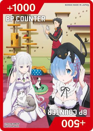 BP Counter (Re:ZERO -Starting Life in Another World-) - Union Arena Promotion Cards - Card Brawlers
