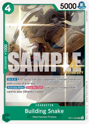 Building Snake (OP17-025) - The World's Strongest Warriors Release Event Cards - Card Brawlers