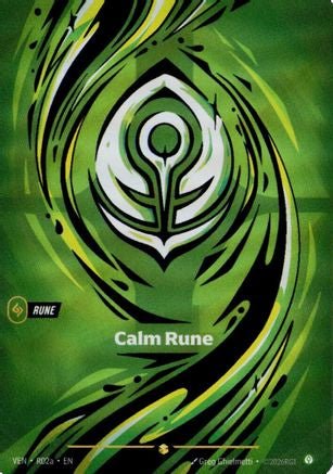 Calm Rune (R02a) (R02a) - Vendetta Foil - Card Brawlers