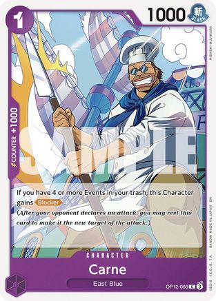 Carne (OP12-066) - Legacy of the Master - Card Brawlers