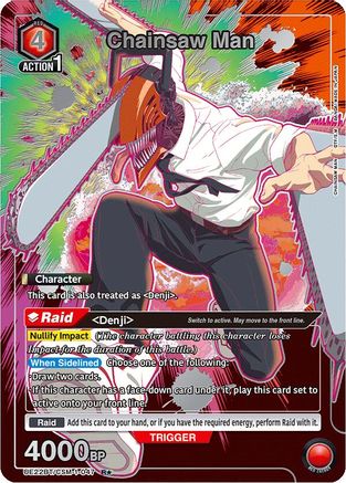 Chainsaw Man (047) (R*) (UE22BT/CSM-1-047) - UE22BT CHAINSAW MAN Foil - Card Brawlers