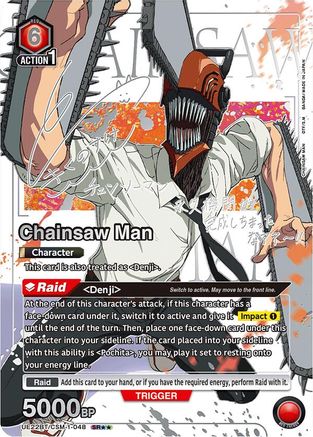 Chainsaw Man (048) (SR**) (UE22BT/CSM-1-048) - UE22BT CHAINSAW MAN Foil - Card Brawlers