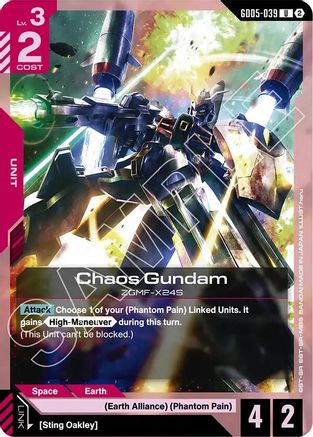 Chaos Gundam (GD05-039) - Freedom Ascension - Card Brawlers