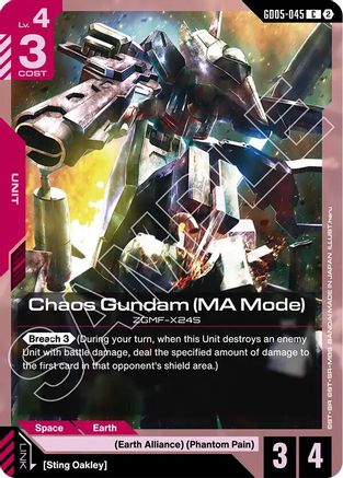 Chaos Gundam (MA Mode) (GD05-045) - Freedom Ascension - Card Brawlers