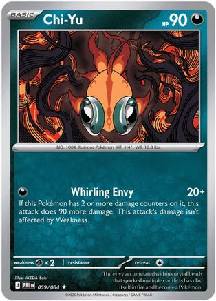 Chi-Yu (059/null) - Holofoil [ME05 Pitch Black] - Card Brawlers