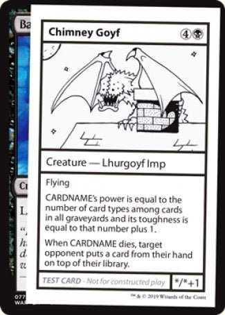 Chimney Goyf (2021 Edition) [Mystery Booster Playtest Cards] - Card Brawlers