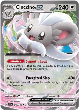 Cinccino ex (073/086) - Holofoil [ME04 Chaos Rising] - Card Brawlers