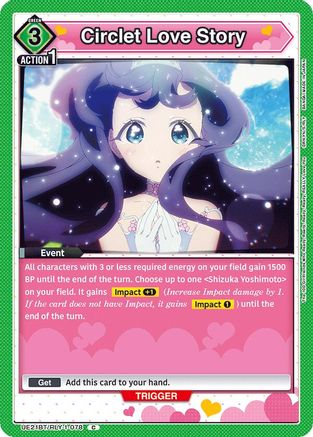 Circlet Love Story (UE21BT/RLY-1-078) - UE21BT The 100 Girlfriends Who Really Really Really Really REALLY Love You - Card Brawlers