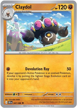 Claydol (047/086) - Reverse Holofoil [ME04 Chaos Rising] - Card Brawlers