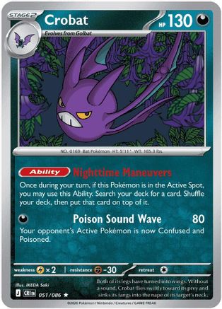 Crobat (051/086) - Reverse Holofoil [ME04 Chaos Rising] - Card Brawlers