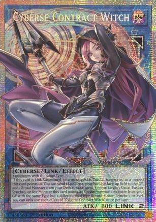Cyberse Contract Witch (Starlight Rare) (Extended Art) (MAMO-EN018) - Magnificent Monsters 1st Edition - Card Brawlers