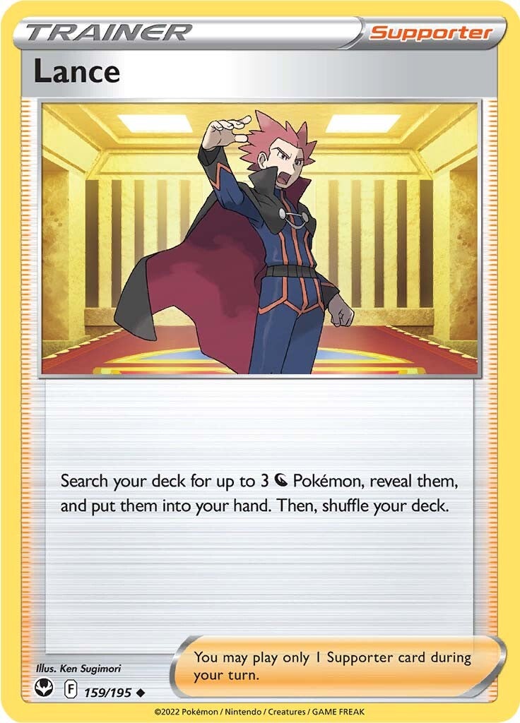 Lance (159/195) [Sword & Shield: Silver Tempest] - Pokémon - Card Brawlers | Quebec | Canada |