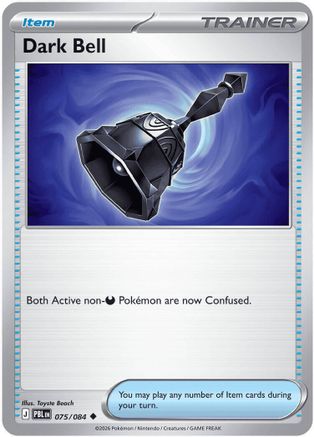Dark Bell (075/084) [ME05 Pitch Black] - Card Brawlers