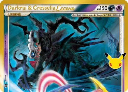 Darkrai & Cresselia Legend (Top) (099/null) - Holofoil [ME 30th Celebration Classic Collection] - Card Brawlers