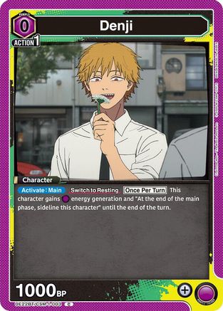 Denji (003) (UE22BT/CSM-1-003) - UE22BT CHAINSAW MAN - Card Brawlers