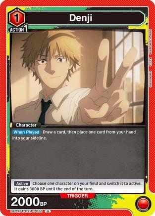 Denji (050) (UE22BT/CSM-1-050) - UE22BT CHAINSAW MAN - Card Brawlers