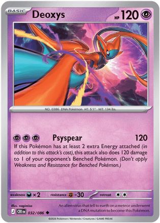 Deoxys (032/086) - Reverse Holofoil [ME04 Chaos Rising] - Card Brawlers