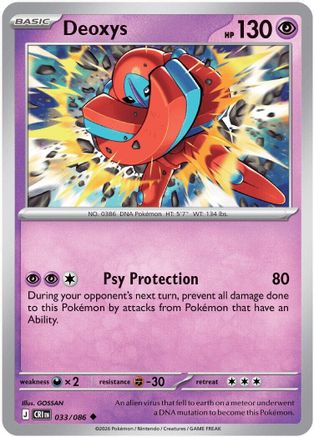 Deoxys (033/086) - Reverse Holofoil [ME04 Chaos Rising] - Card Brawlers