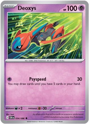 Deoxys (034/086) [ME04 Chaos Rising] - Card Brawlers